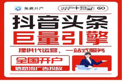 百度竞价案例：中小企业营销策略