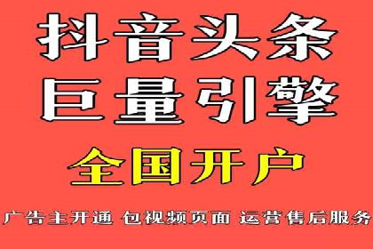 百度推广中的创意广告形式：行业创新案例分享