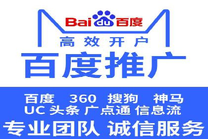 移动端信息流广告的创意与执行案例分享